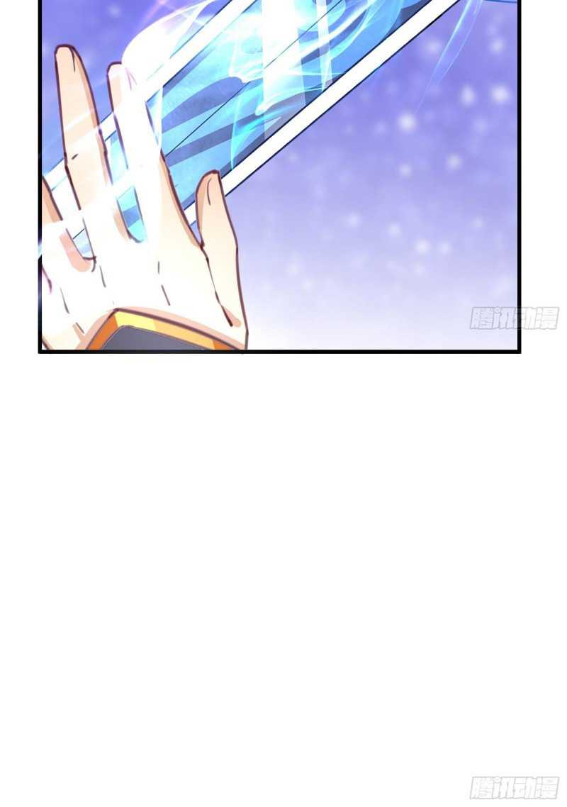 Cultivating Immortals With Rich Women Chapter 35 Gambar 17