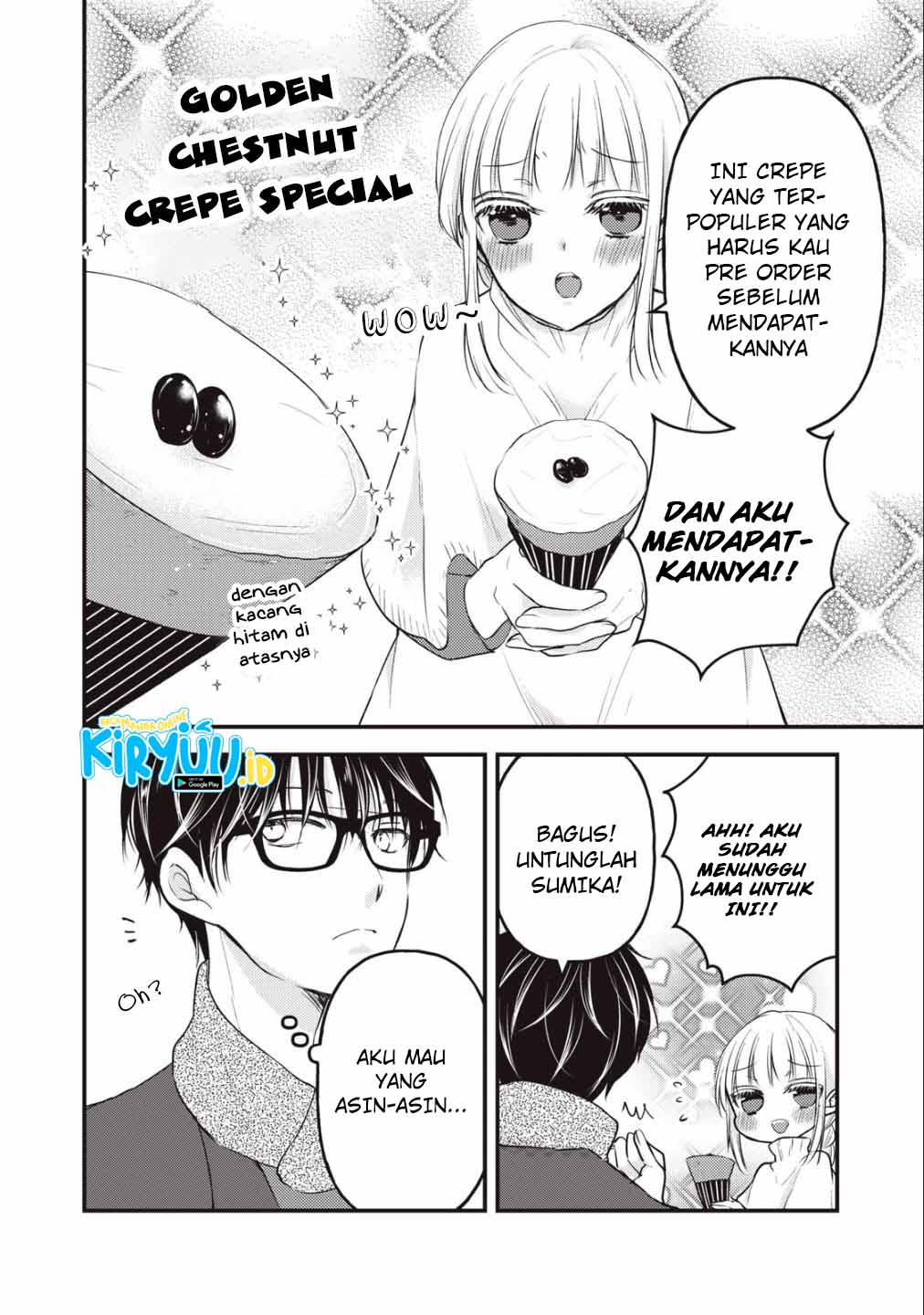 Mijuku na Futari de Gozaimasu ga Chapter 75 Gambar 13