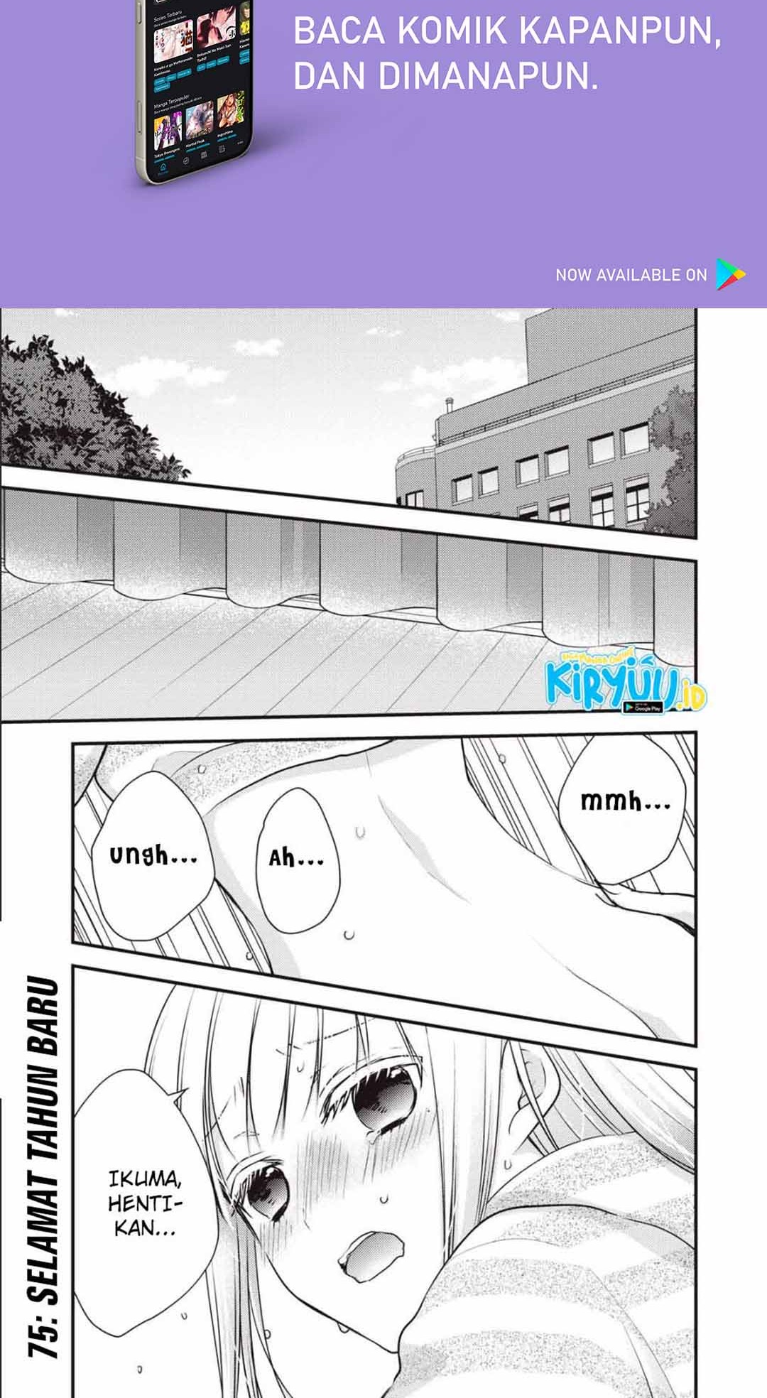 Baca Manga Mijuku na Futari de Gozaimasu ga Chapter 75 Gambar 2