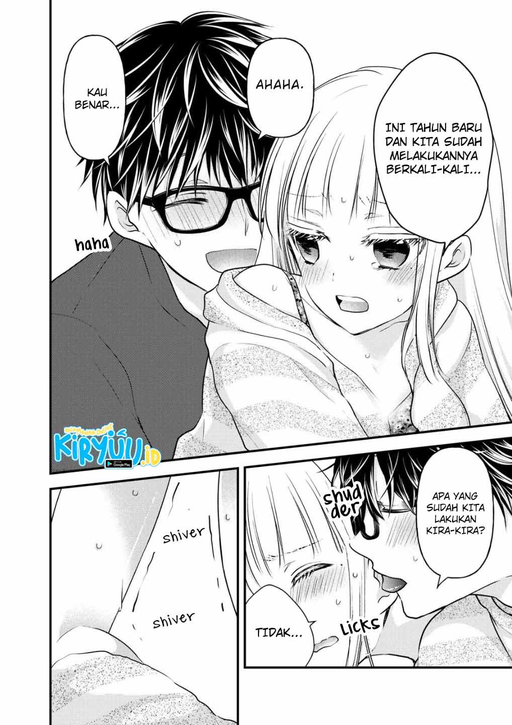 Mijuku na Futari de Gozaimasu ga Chapter 75 Gambar 3