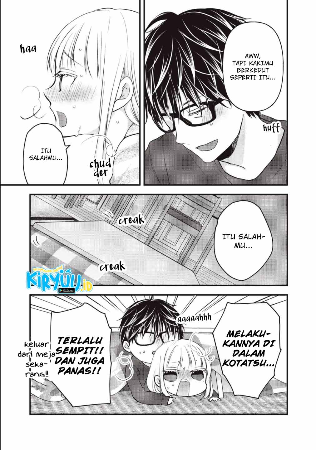 Mijuku na Futari de Gozaimasu ga Chapter 75 Gambar 4