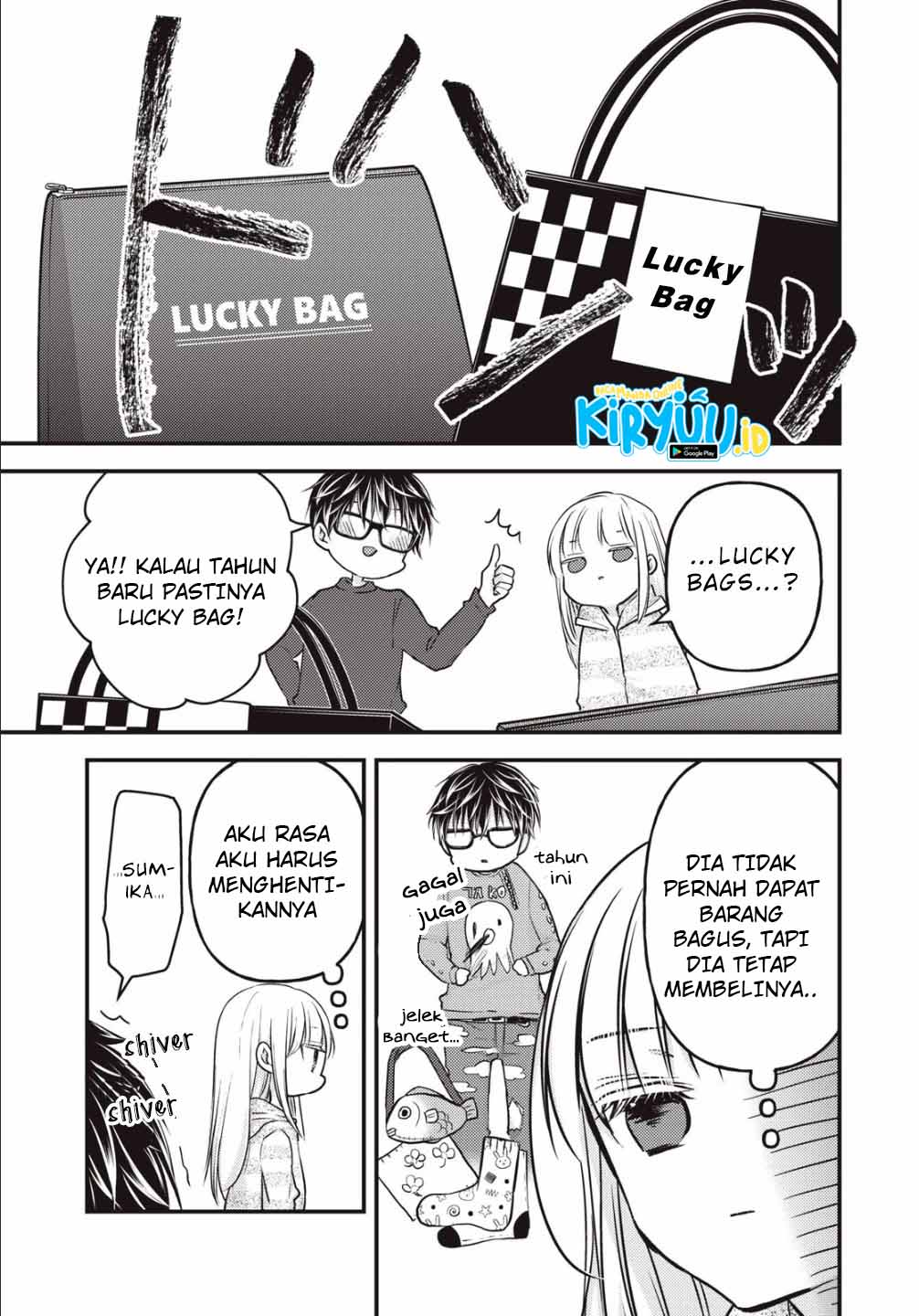 Mijuku na Futari de Gozaimasu ga Chapter 75 Gambar 8