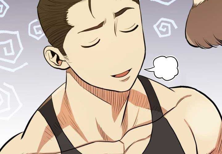The God Of Professional Wrestling Chapter 14 Gambar 33