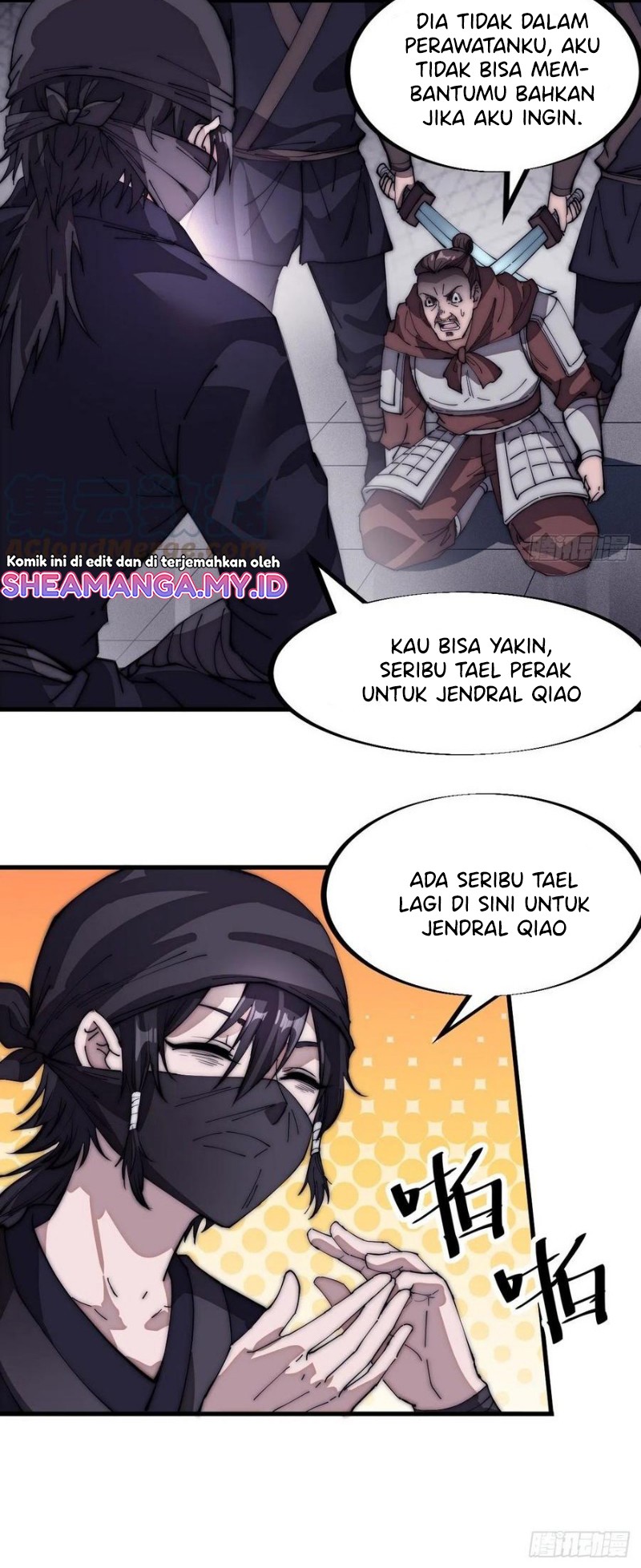 It Starts With A Mountain Chapter 108 Gambar 19