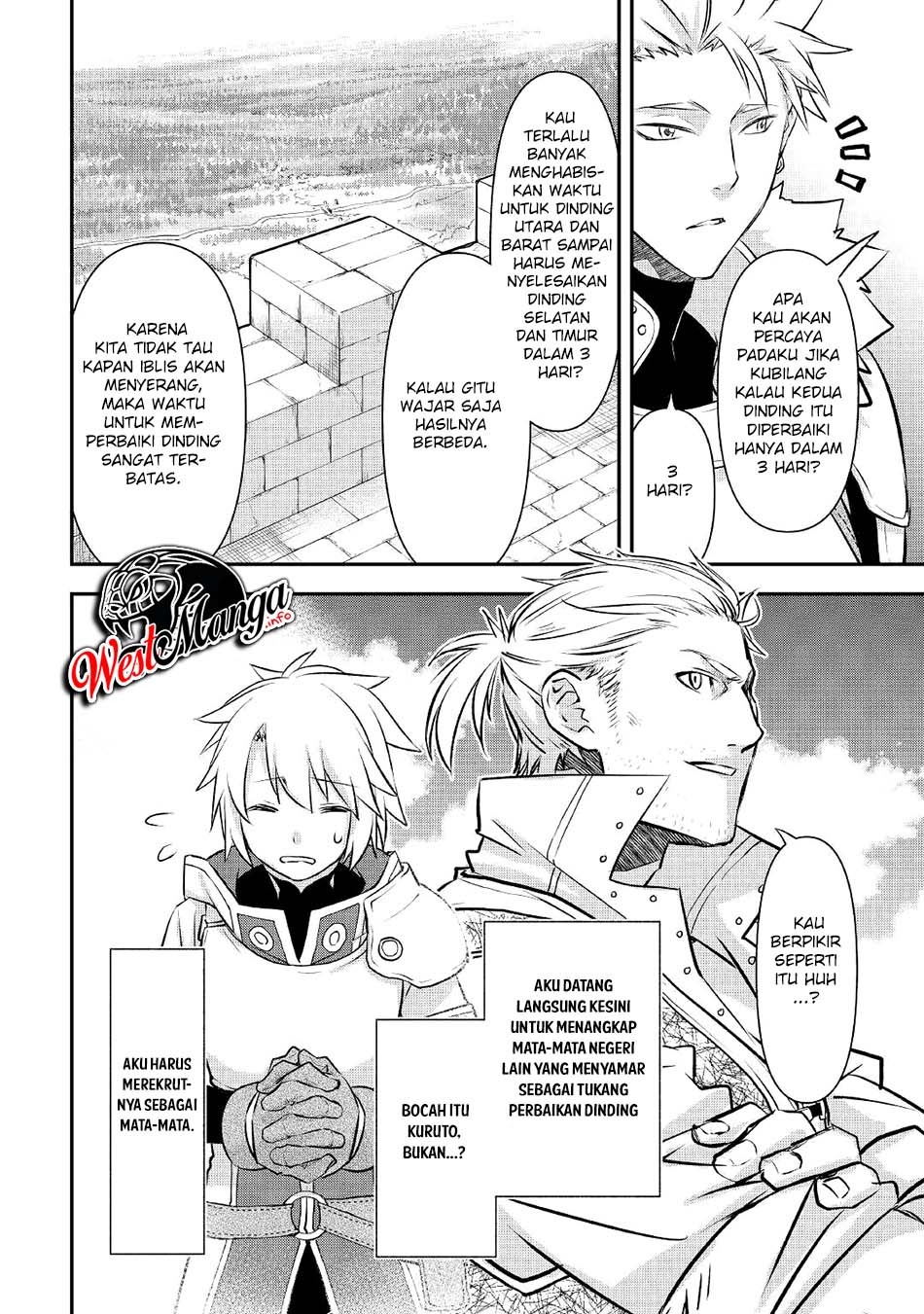 Kanchigai No Atelier Master Chapter 16 Gambar 21