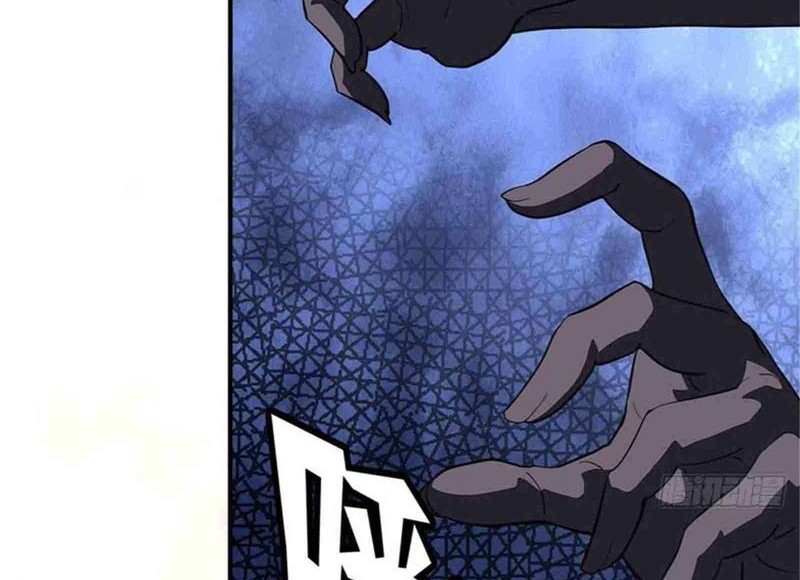 Virus Girlfriend Chapter 254 Gambar 4