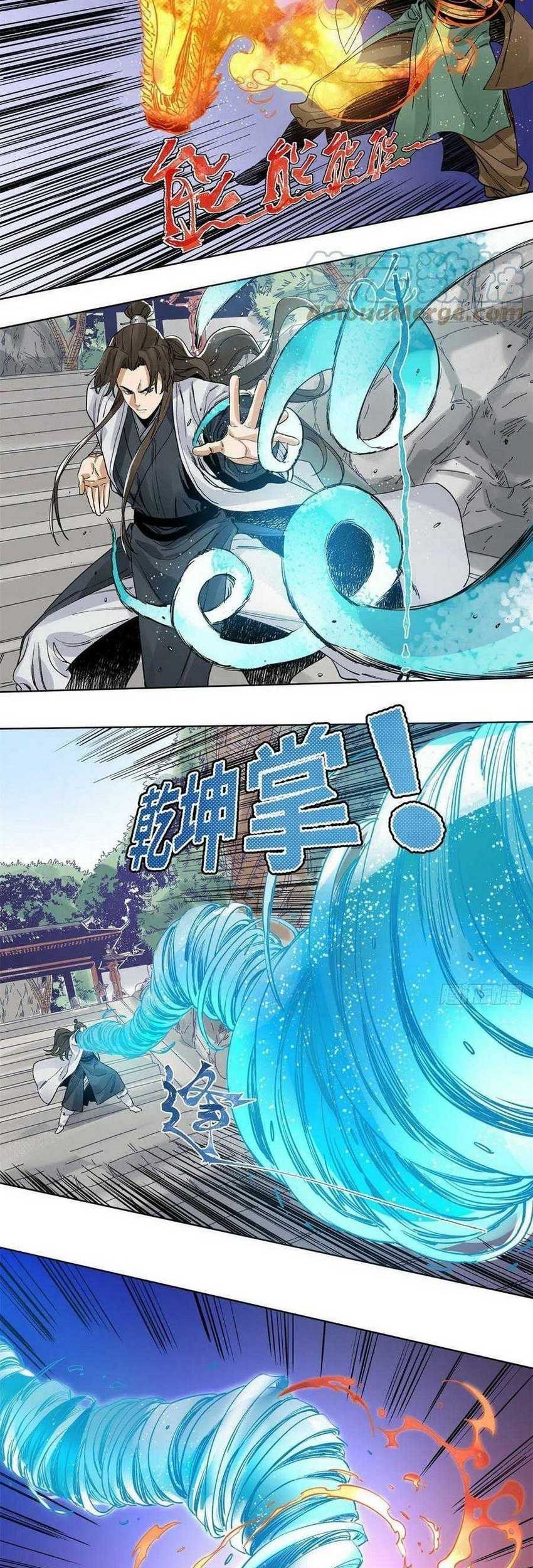 The Taoist Chapter 84 Gambar 7