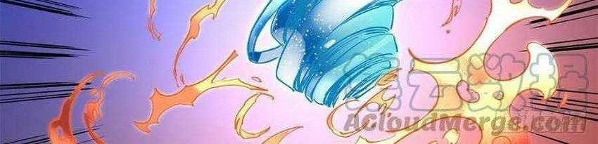 The Taoist Chapter 84 Gambar 8