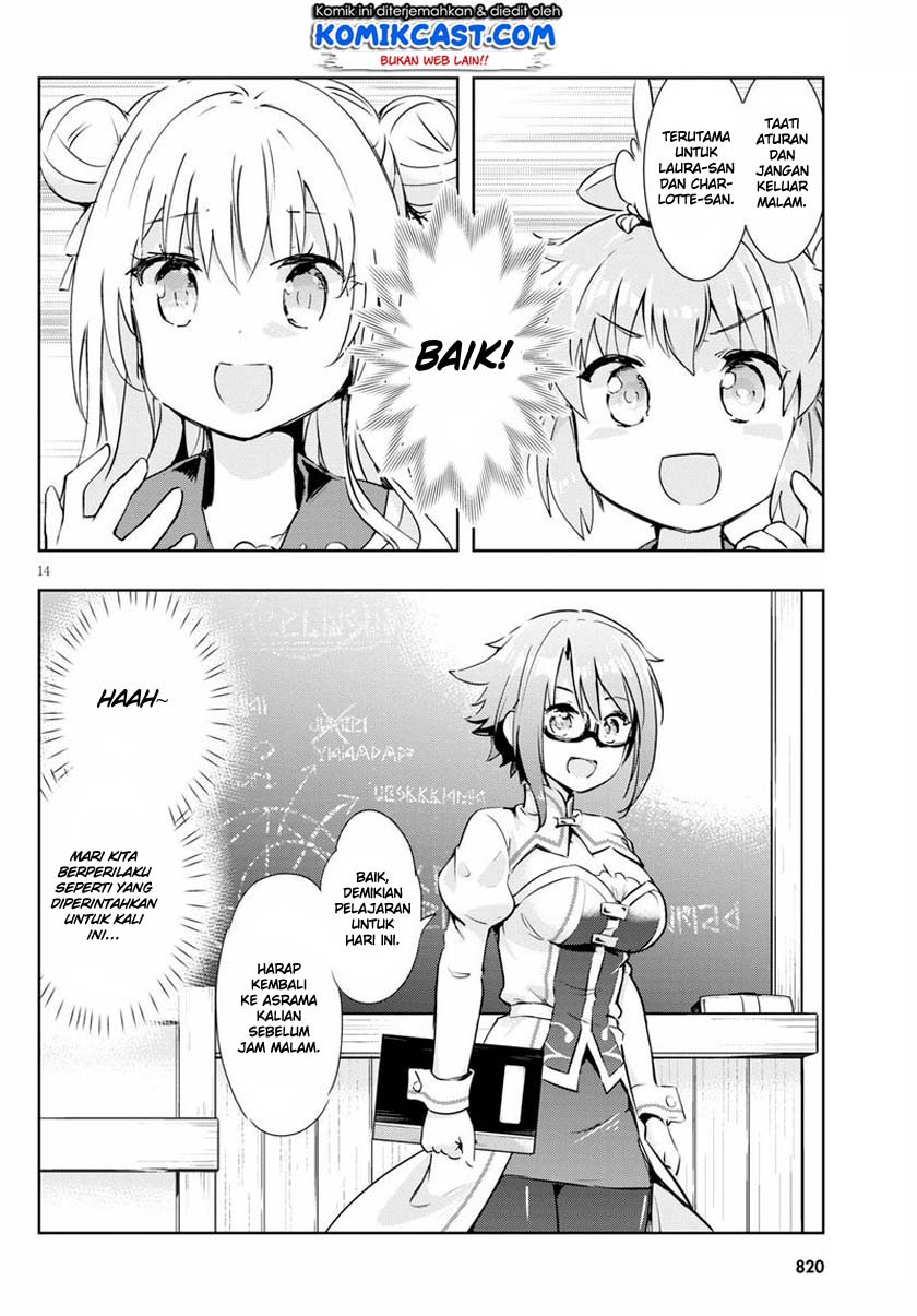 Kenshi o Mezashite Nyugaku Shitanoni Maho Tekisei 9999 Nandesukedo!? Chapter 45 Gambar 14