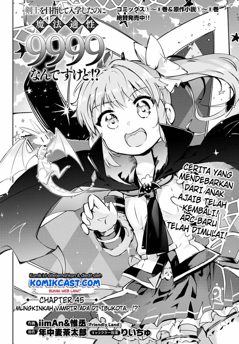 Baca Manga Kenshi o Mezashite Nyugaku Shitanoni Maho Tekisei 9999 Nandesukedo!? Chapter 45 Gambar 2