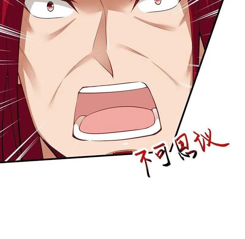 Against the Gods Chapter 417 Gambar 4