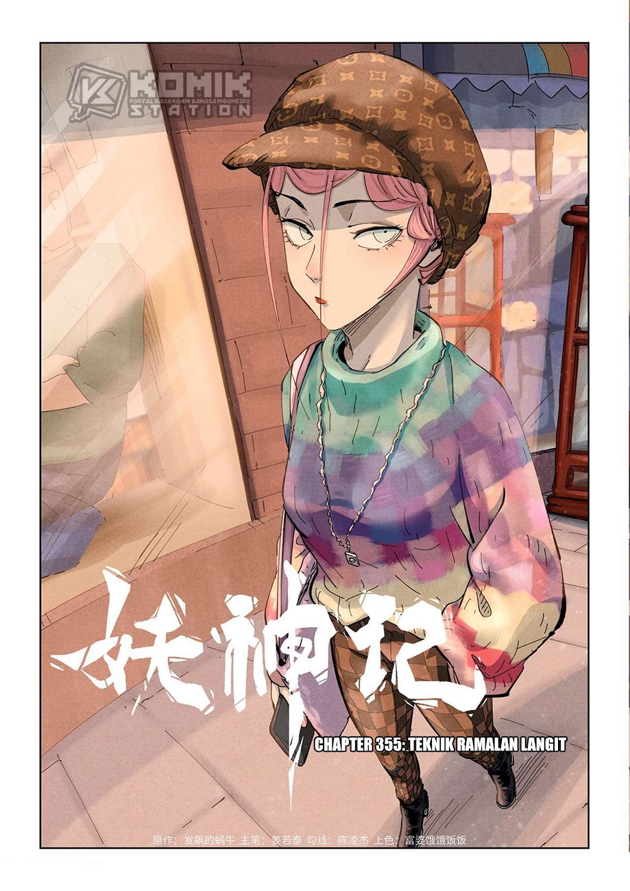 Baca Manhua Tales of Demons and Gods Chapter 355 Gambar 2