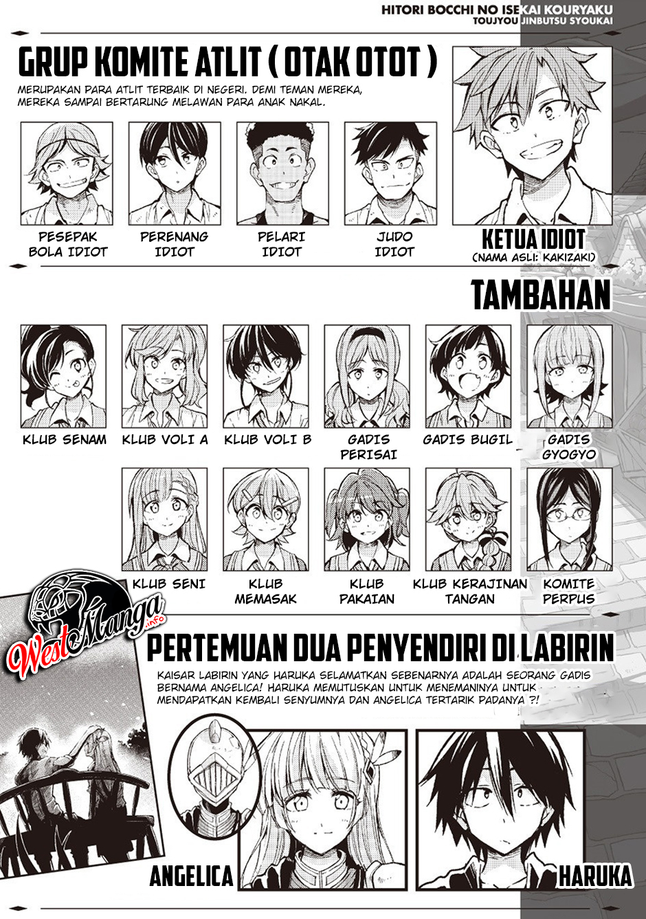 Hitoribocchi no Isekai Kouryaku Chapter 105 Gambar 4
