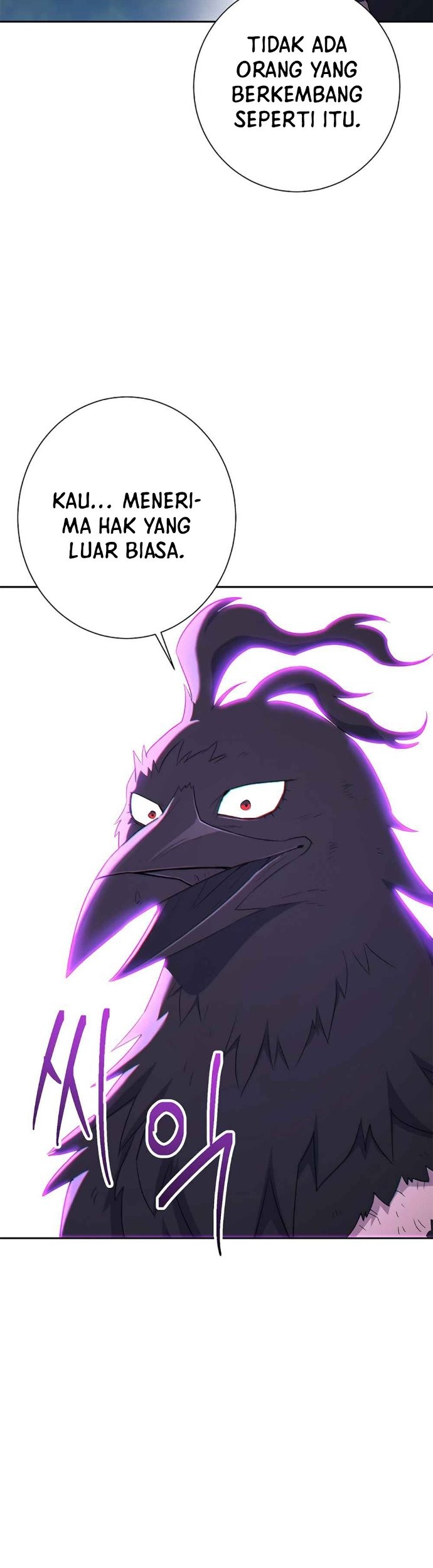 Skeleton Soldier Couldn’t Protect the Dungeon Chapter 124 Gambar 65
