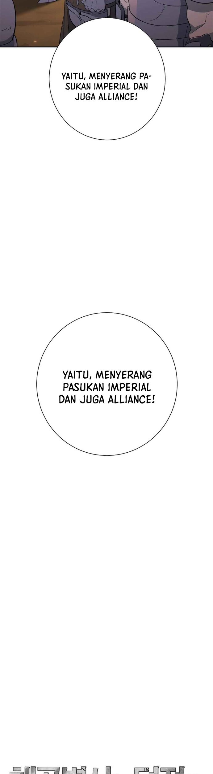 Skeleton Soldier Couldn’t Protect the Dungeon Chapter 124 Gambar 71