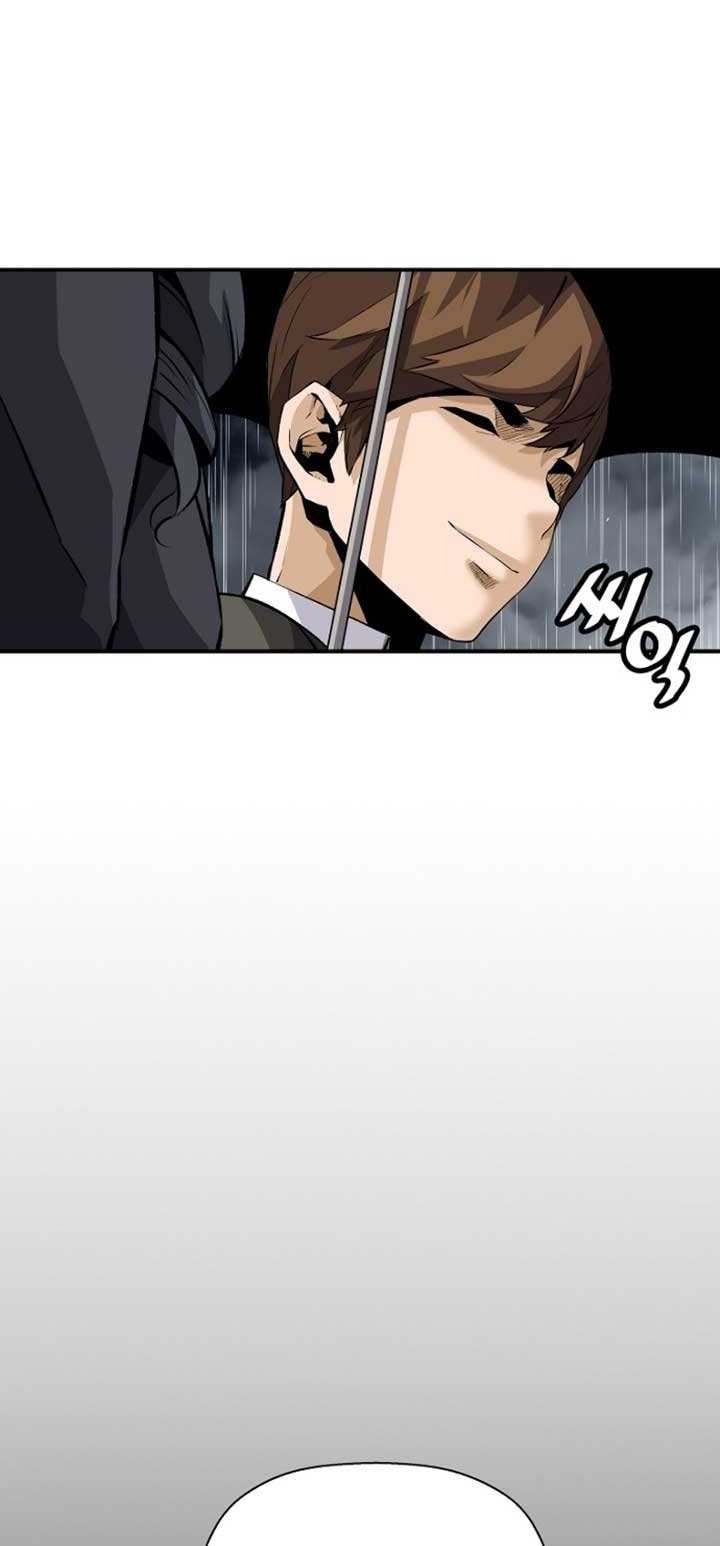 Return of the Legend Chapter 27 Gambar 52