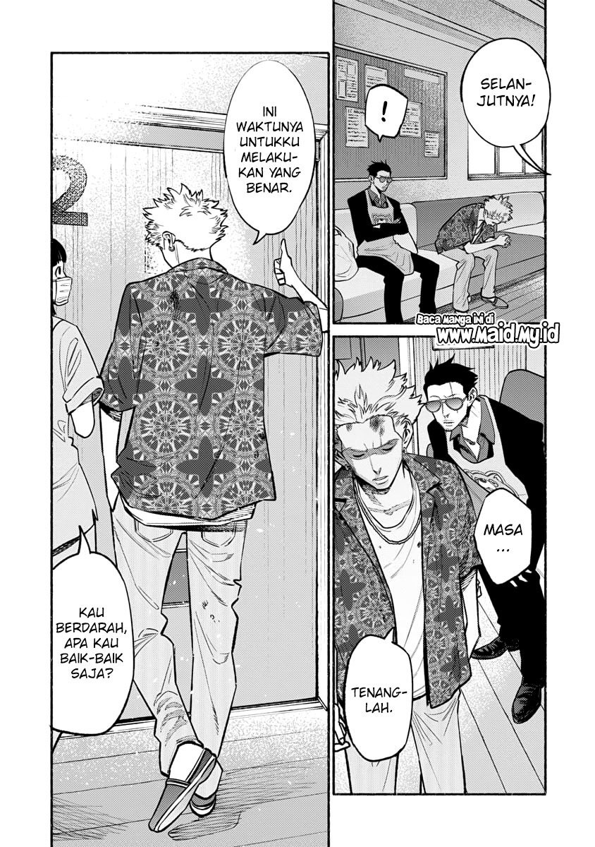Gokushufudou: The Way of the House Husband Chapter 52 Gambar 13