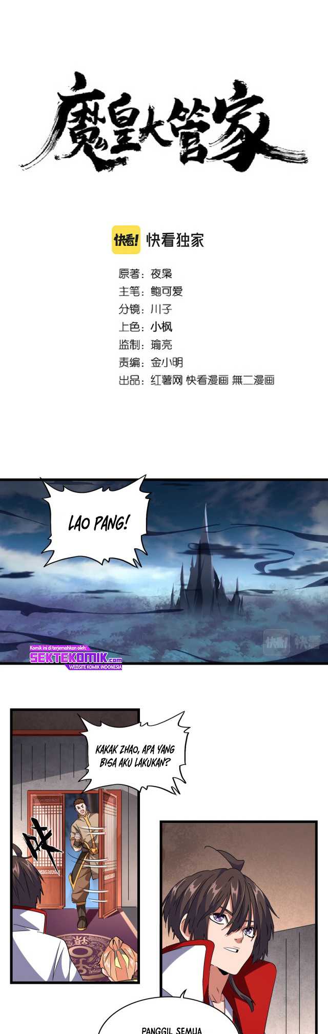 Baca Manhua Magic Emperor Chapter 241 Gambar 2
