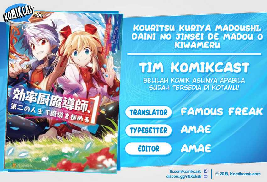 Baca Komik Kouritsu Kuriya Madoushi, Daini no Jinsei de Madou wo Kiwameru Chapter 54.1 Gambar 1