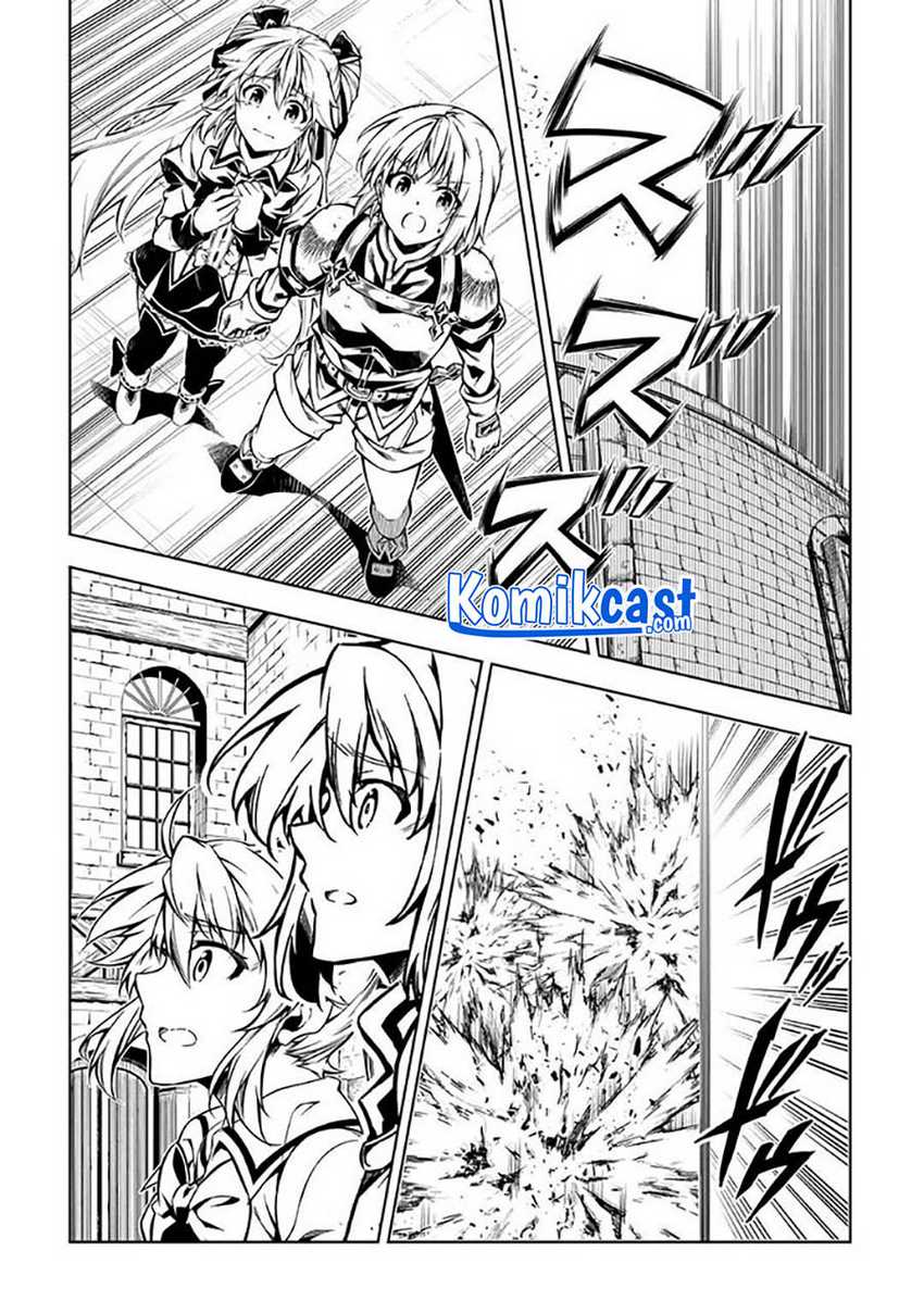 Kouritsu Kuriya Madoushi, Daini no Jinsei de Madou wo Kiwameru Chapter 54.1 Gambar 3