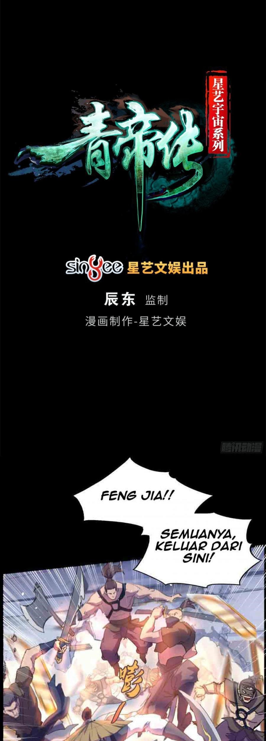 Baca Manhua The Legend of Qing Emperor Chapter 29 Gambar 2