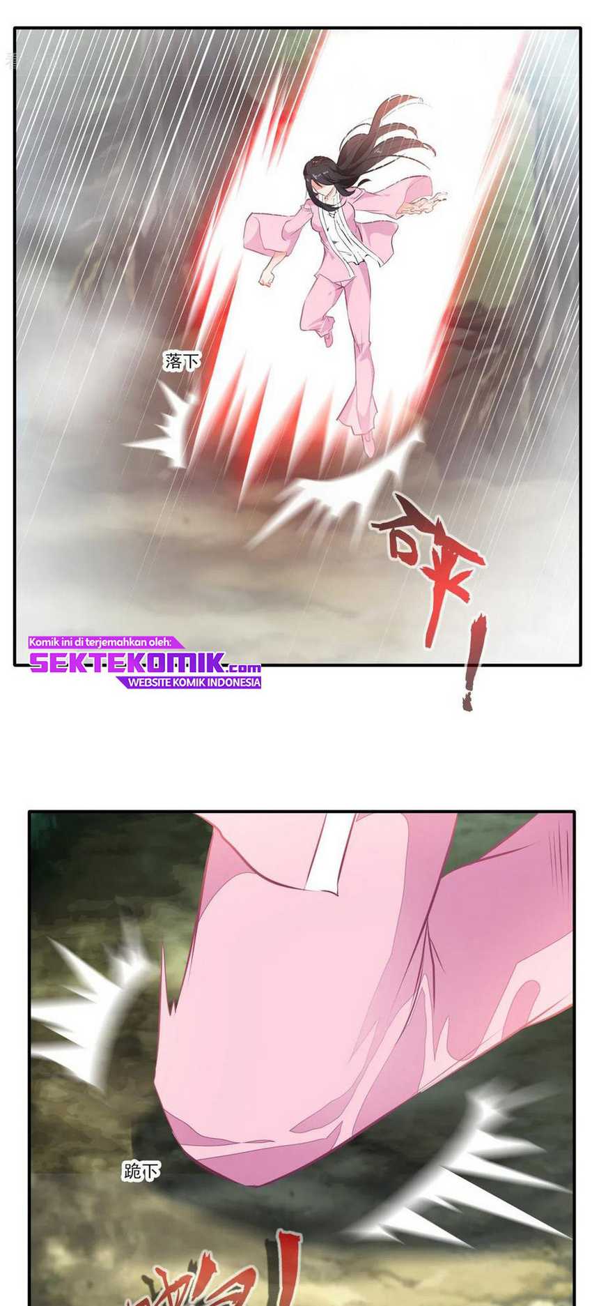 Jueshi Guzun Chapter 51 Gambar 17