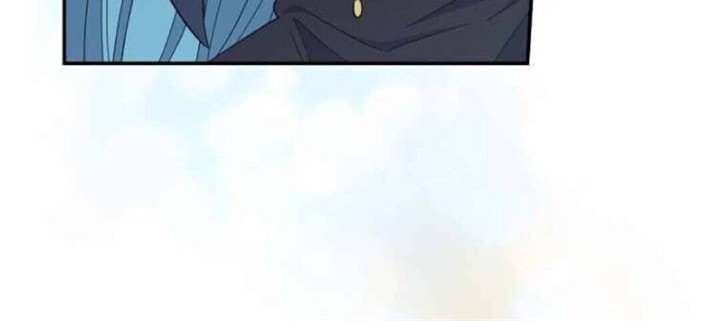 YIGRET Chapter 36 Gambar 18