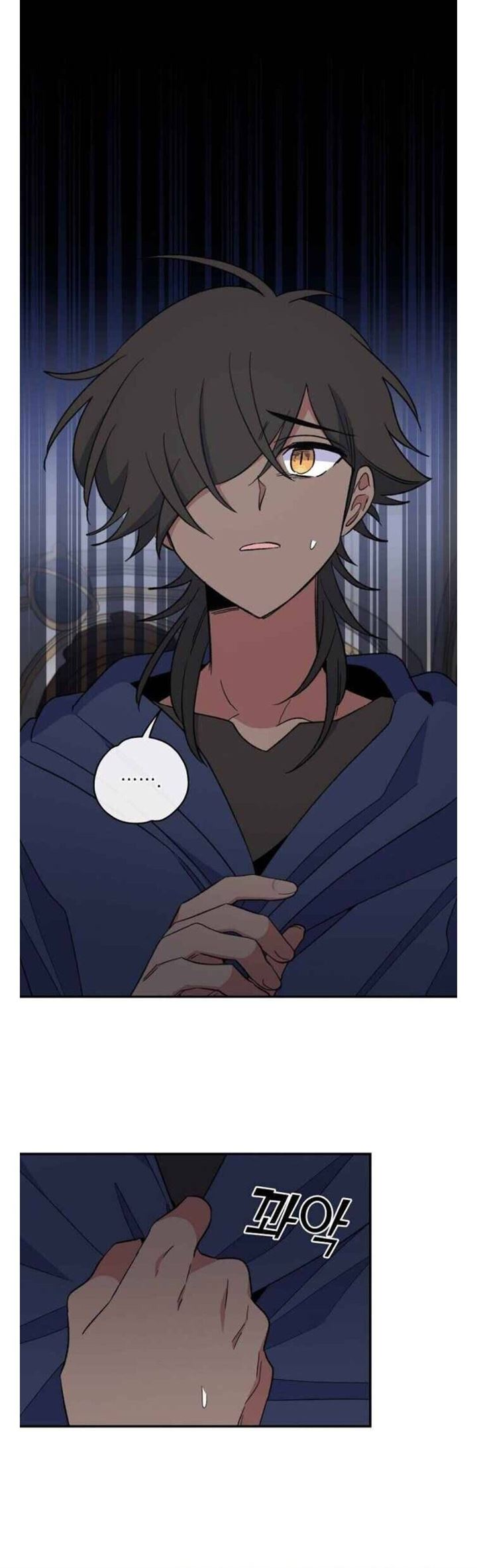 YIGRET Chapter 36 Gambar 50