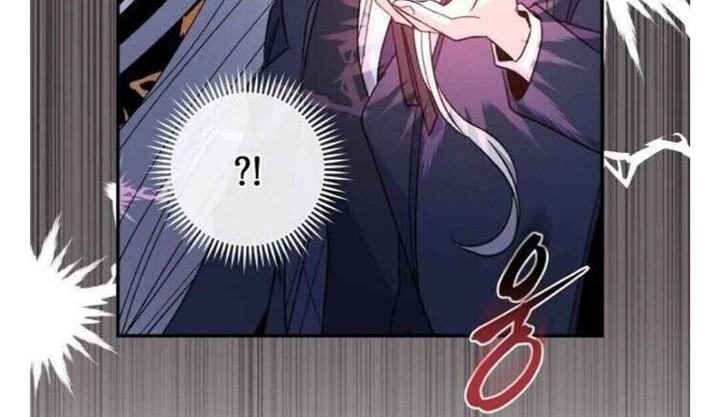 YIGRET Chapter 36 Gambar 61