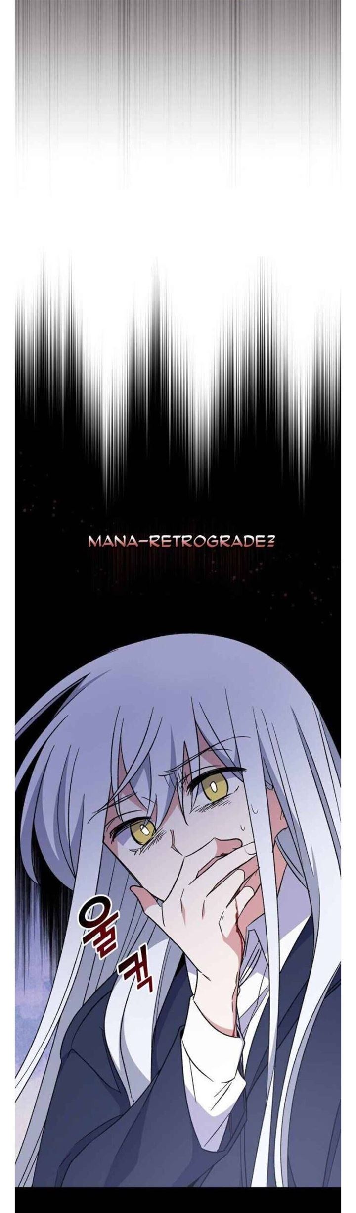 YIGRET Chapter 36 Gambar 62