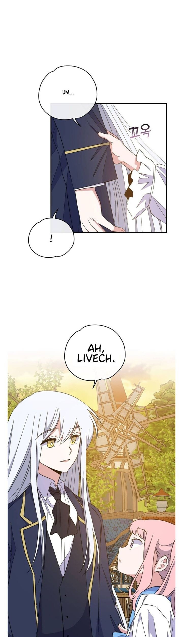 YIGRET Chapter 35 Gambar 14