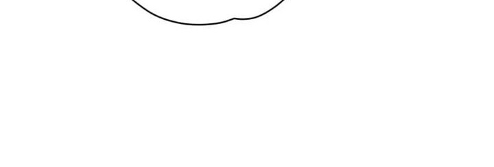 YIGRET Chapter 35 Gambar 36