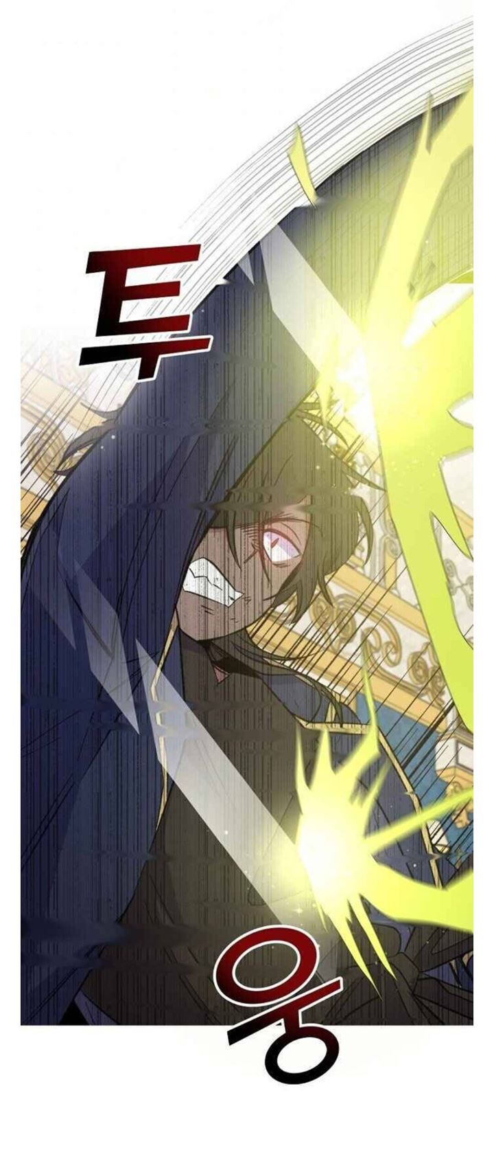 YIGRET Chapter 32 Gambar 7
