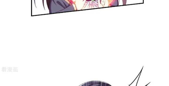 Demon King Domination Pet Genius Meng Bao Belly Black Mother Chapter 56 Gambar 26