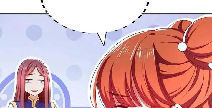 Baca Manhua Demon King Domination Pet Genius Meng Bao Belly Black Mother Chapter 56 Gambar 2