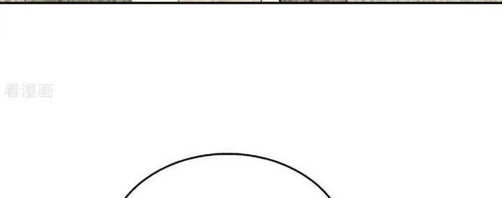 Demon King Domination Pet Genius Meng Bao Belly Black Mother Chapter 54 Gambar 14
