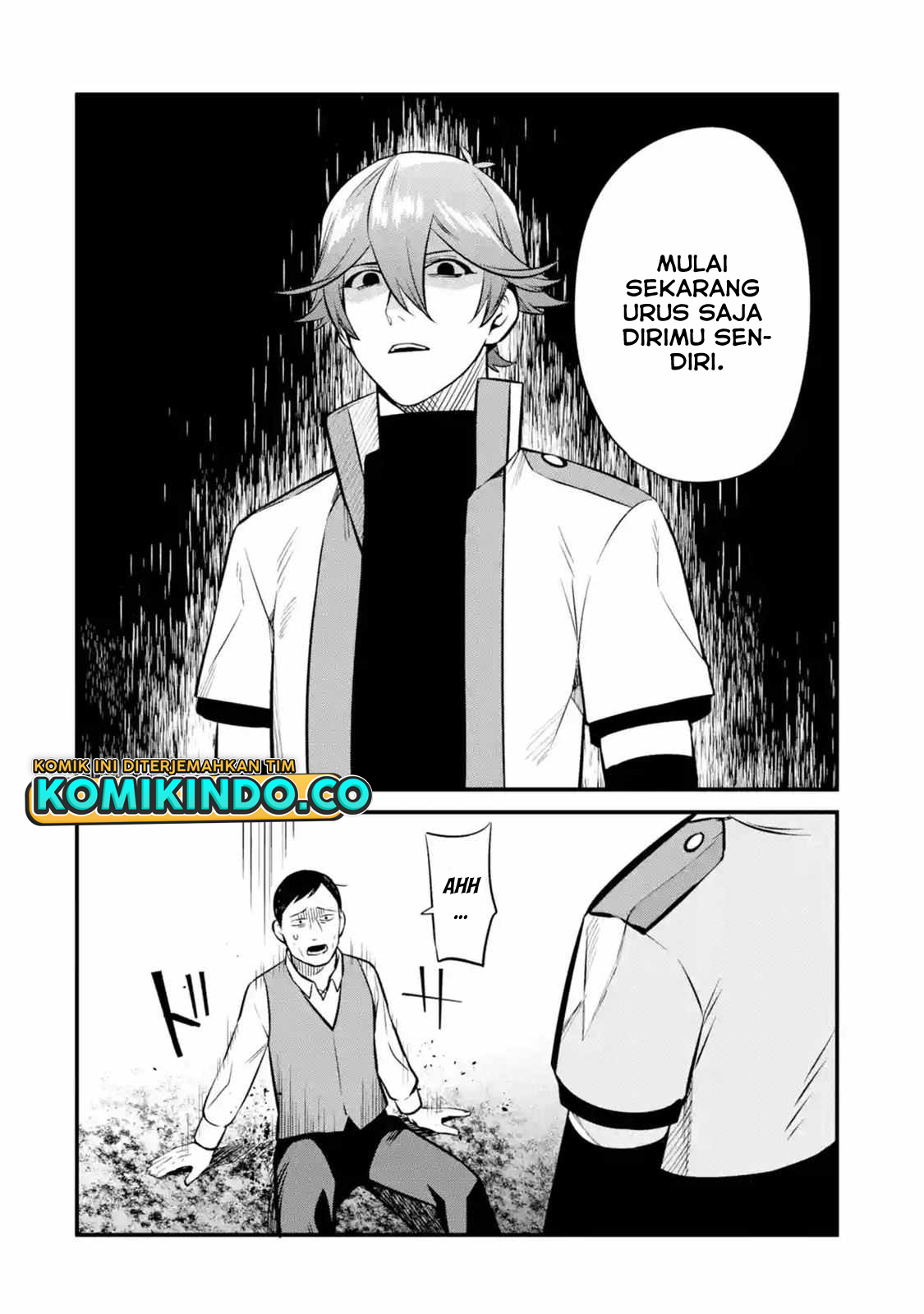 Nankoufuraku no Maoujou e Youkoso Chapter 14 Gambar 11