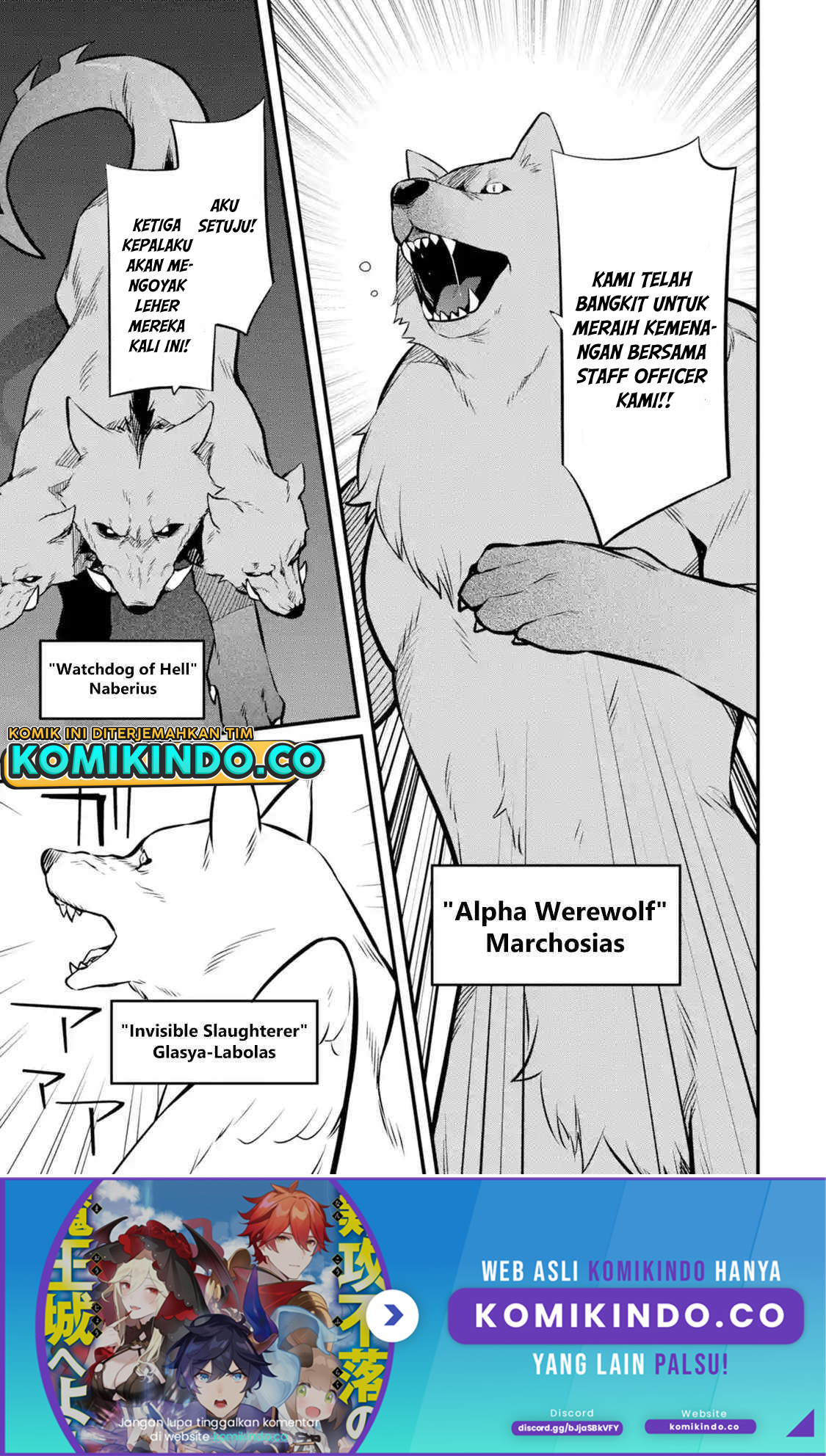 Nankoufuraku no Maoujou e Youkoso Chapter 14 Gambar 20
