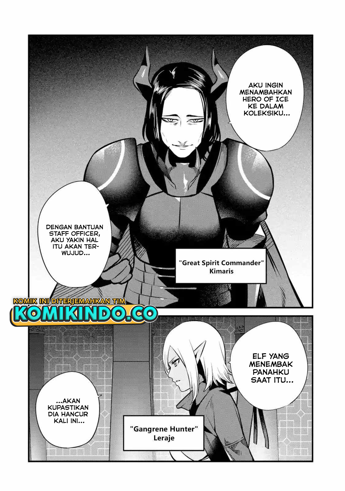 Nankoufuraku no Maoujou e Youkoso Chapter 14 Gambar 21
