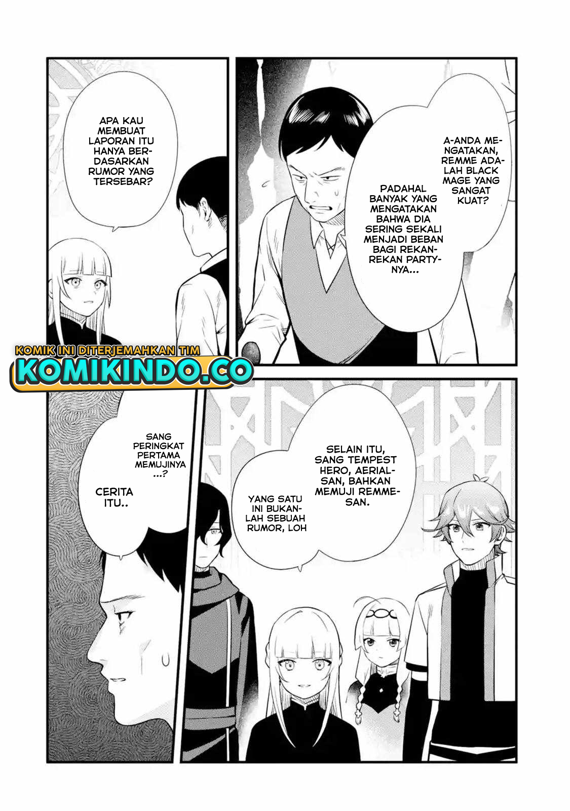 Nankoufuraku no Maoujou e Youkoso Chapter 14 Gambar 7