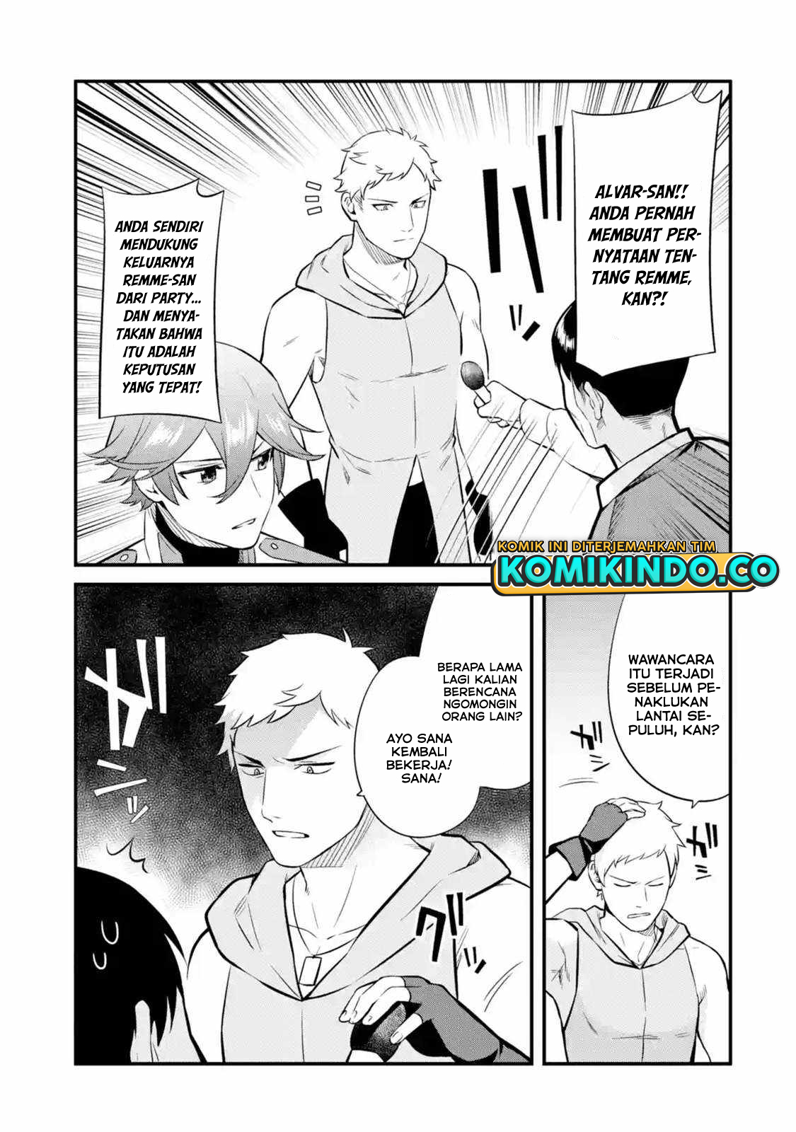 Nankoufuraku no Maoujou e Youkoso Chapter 14 Gambar 8