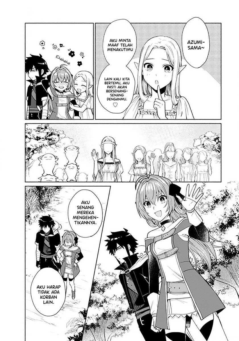 When I Was Reincarnated in Another World, I Was a Heroine and He Was a Hero Chapter 25 Gambar 13
