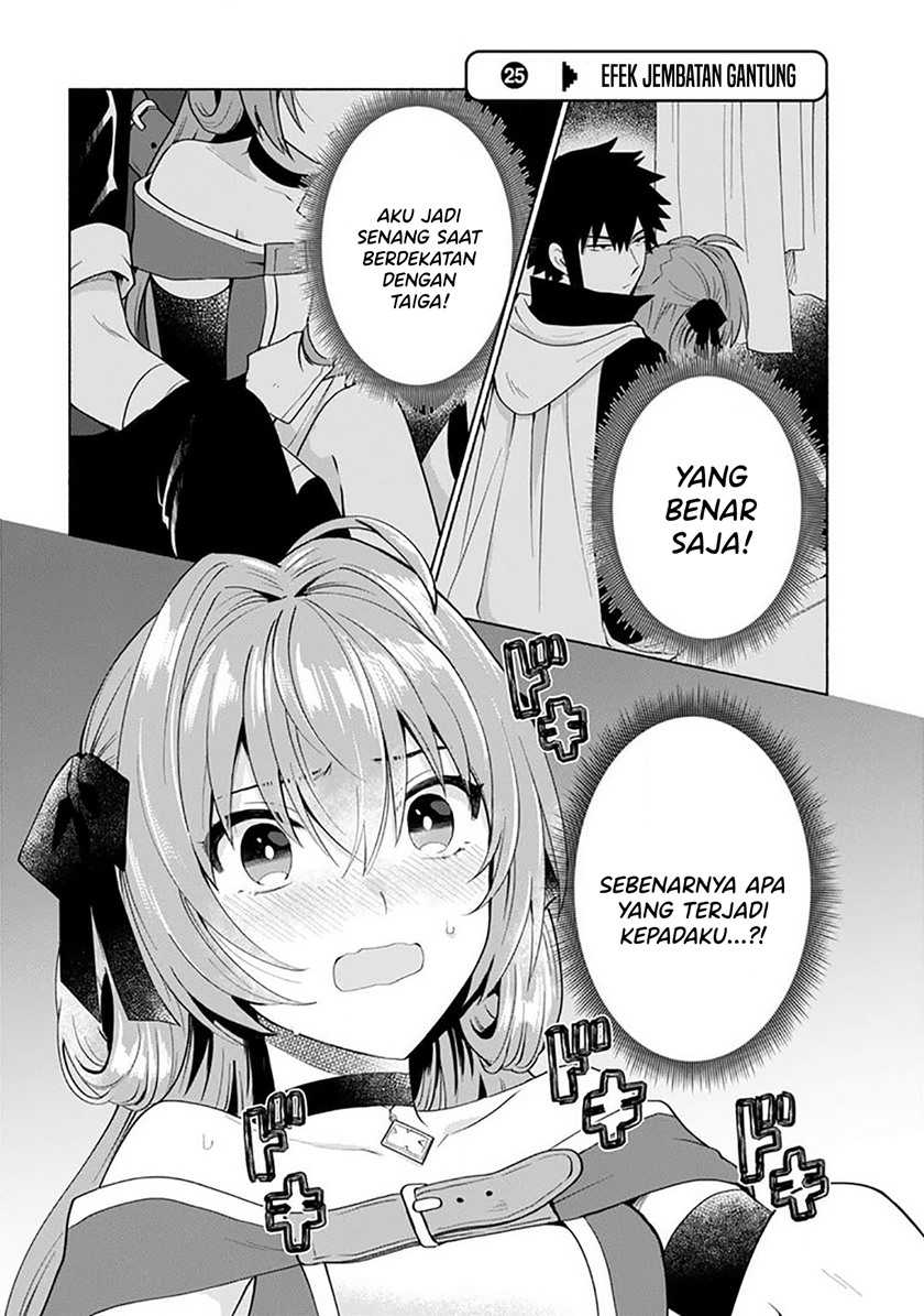 Baca Manga When I Was Reincarnated in Another World, I Was a Heroine and He Was a Hero Chapter 25 Gambar 2
