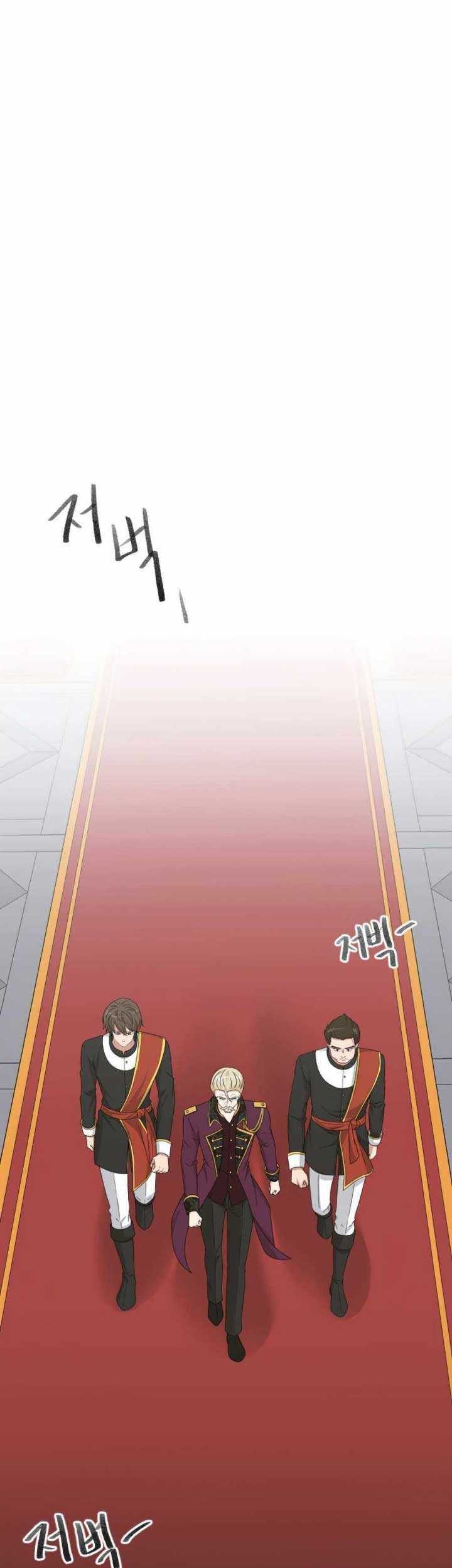 The Book of Lagier Chapter 32 Gambar 18