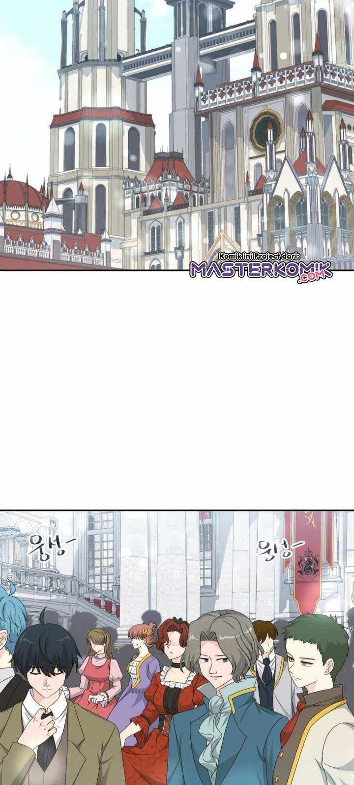 The Book of Lagier Chapter 32 Gambar 3