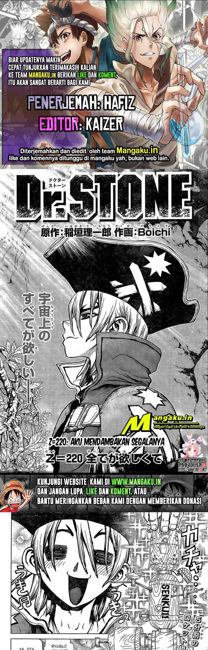 Baca Komik Dr. Stone Chapter 220 Gambar 1