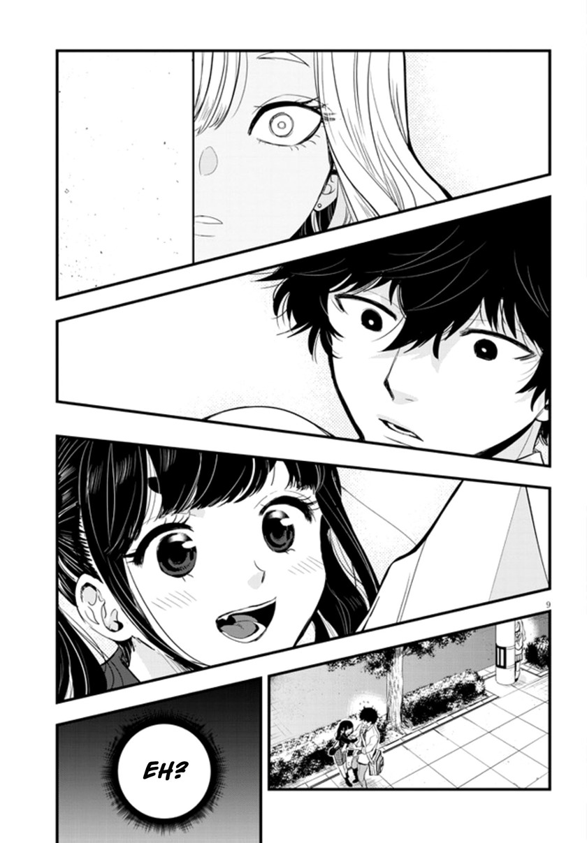 At That Time, The Battle Began Chapter 14 Gambar 11