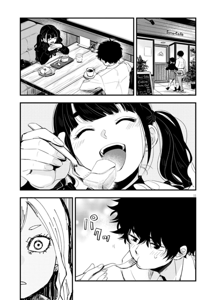 At That Time, The Battle Began Chapter 14 Gambar 13