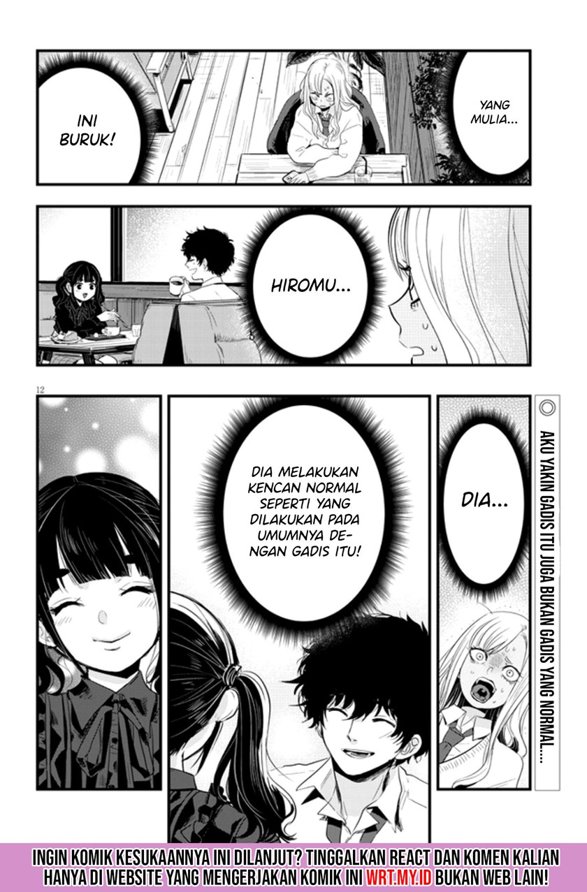 At That Time, The Battle Began Chapter 14 Gambar 14