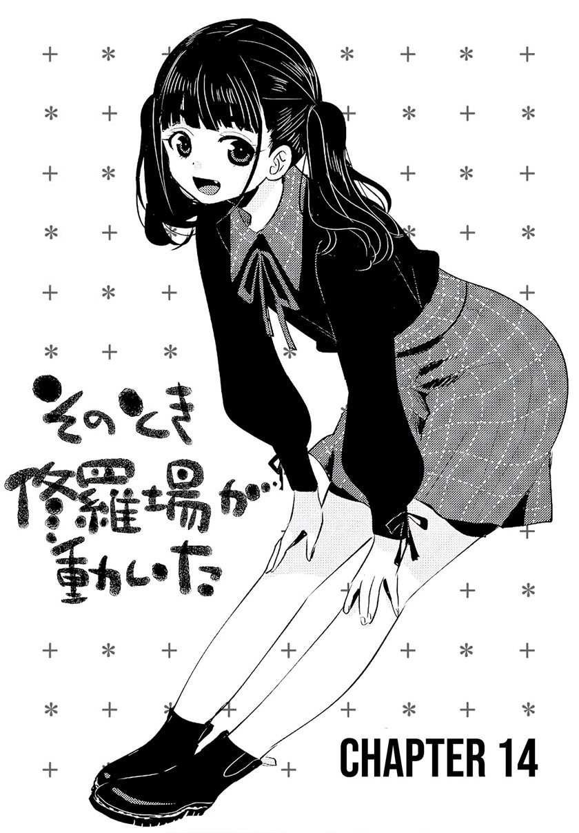 Baca Manga At That Time, The Battle Began Chapter 14 Gambar 2